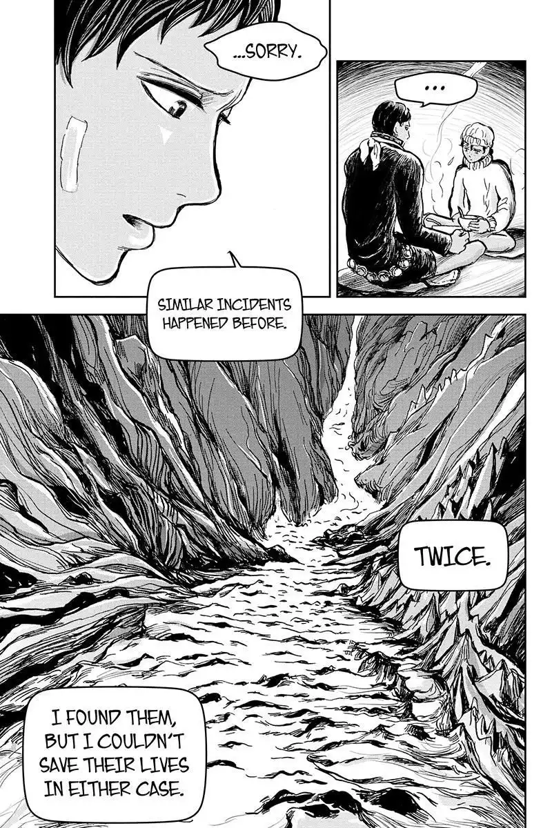 Ruten no Teruma Chapter 14 3